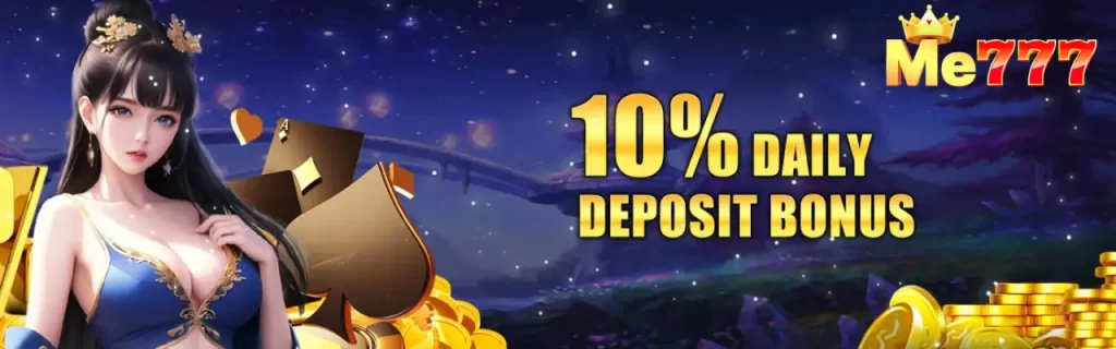 10% daily bonus