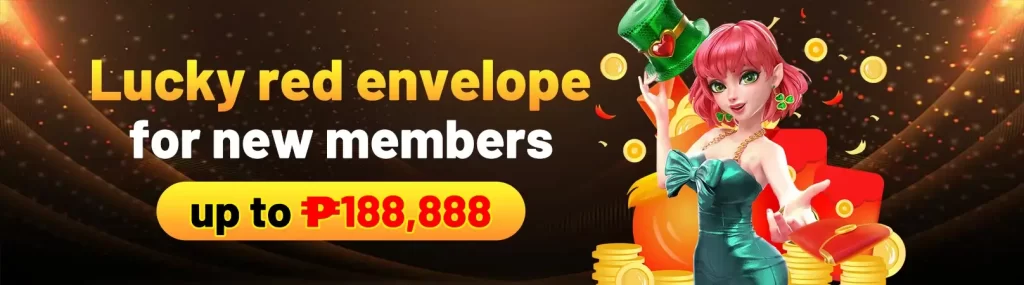 P188888 bonus for new members